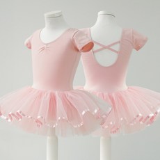 유아 발레복 여아 입고벗기 편한 분리형 발레복 국내제작 면스판 아 발레복 여아 입고벗기 편한 분리형 발레복 국내제작 면스판