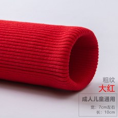 d95b4f33e61bc9a39be8cecd98561a1aa1d88405605cb4b3f08125c86976.jpg
