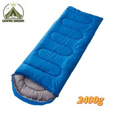 칼리오페 머미형 사계절용 침낭