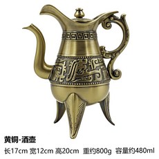 fdaf6b0064bac8c98f6a6cfc311b62607a99a906fc485e5fbdc903c7ce3a.jpg