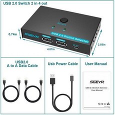 [해외] SGEYR 메탈 USB 스위처 셀렉터 2 컴퓨터 공유 4 USB 장치 USB 2.0 주변 스위처 박스 2 in 4 Out for Printer Mous, Black