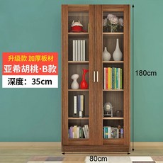 주방수납장 나무 서류수납장 조합 사무실 데이터 파일 포함자물쇠 수납장 유리문 책장 수납 캐비닛, C01-320mm, T22-업그레이드형 아히 월넛 B스타일(3)그외 색상