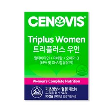 세노비스트리플러스우먼