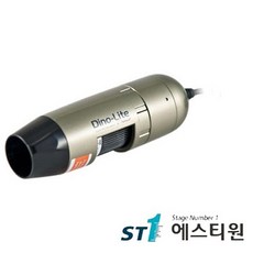 USB현미경 [AM4113T-YFGW] 현미경