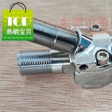 0fe455c1daffa1712ebc80208b26b61ea75db50b10a2fa305dacd2fe1647.jpg