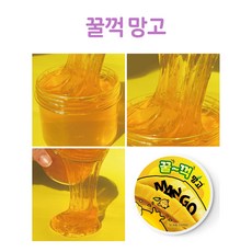 점섞슬