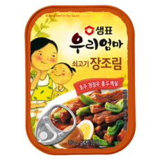 샘표 우리엄마 쇠고기 장조림, 110g, 110개