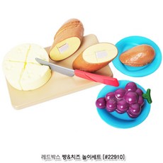 5살치즈