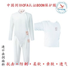 4d4ac7193de2e577b9ca8cf8e5c2d56d5da61e303910ede8d51b0a53f8d8.jpg