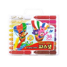 amos파스넷36색