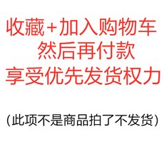 외발전동휠 공기주입기 전동 에어펌프 220v펌프 가정용 소형차 축전지, 기본, T01-먼저찜하기 다시지불 즐기기