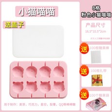 d4c7ecc2718b4768cff8b42da607ed250bd8d507ef609565d7e8739d10c2.jpg