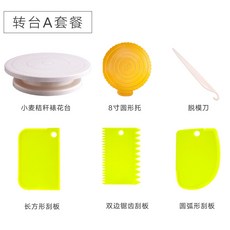 8a4a382289f7c2e2d17387f3bb1e5544ee04273292575267926a3339e361.jpeg