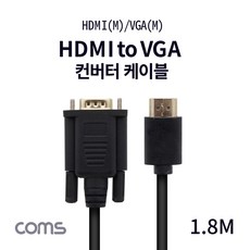 hdmivga