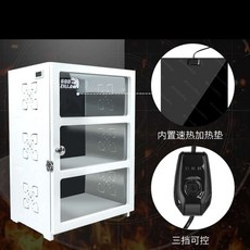 크레스티드게코렉사