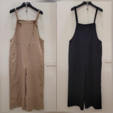 클라이드점프수트