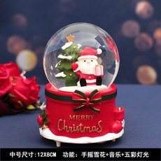 059c9f9a55dd503d86e0631368d312c6a32c268e7d11379aa57b06a3fc6e.jpeg