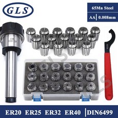 척 수집 용수철 클램프 세트 척 모스 거치대 MTB2 MTB3 MTB4 MTB5 도구 거치대 슈트 CNC 밀링 ER20 ER25 ER32 ER40 ER, 98.MTA5-ER40-24Pcs - Accuracy