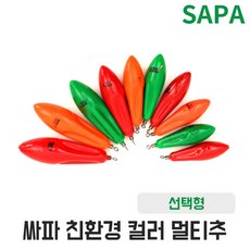 인천추 칼라 멀티추 다운샷 원투낚시 바다 낚시 봉돌 광어다운샷 쭈꾸미 낚시용품, 15호