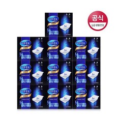 시루콧토화장솜40×10