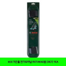 725b4abd92a10dba663fbf0a748b41a12f759b1567b6f58d58f9b380da3b.jpg