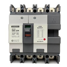 SBS-204/225AF/4P150A/상도 산업용 배선차단기 NFB/MCCB 분전반제작, 1개