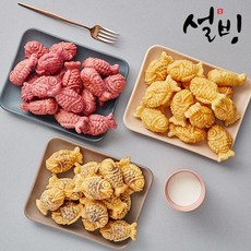 설빙 미니붕어빵 (팥1kg+슈크림1kg+자색1kg) 3kg, 3개, 1kg