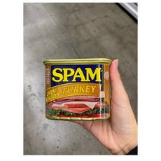 터키햄