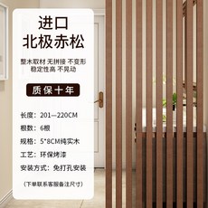 엄마랑병풍플러스