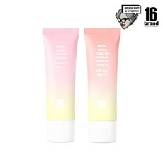 [조성아티엠] [16브랜드] 물분 톤업 크림 50ML (2종택1), 미디엄피치, 1개