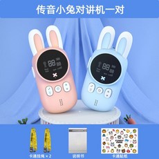 e26eb1d4063535ad1aa1bf1271dcf3b78660bda37aa4f8af9286e4c9367d.jpg