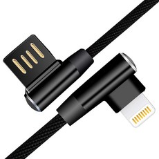 고속충전양면인식퍼플케이블