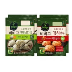 비비고깻잎만두