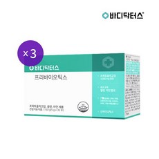 바디닥터스유산균