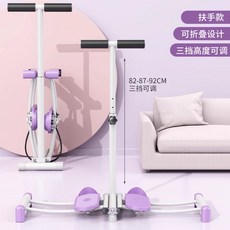 실내 초보자 스키 연습 기구 하체 운동기구, 퍼플손잡이형