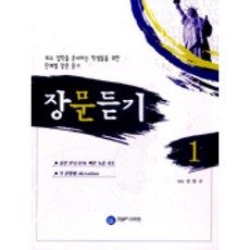 ae79c52f00df584f51a776839719a4b1f4c5b6ded75ab0a88a8c4679e02d.jpg