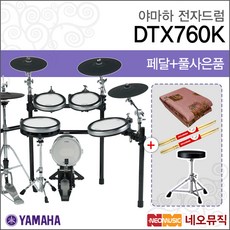야마하 DTX760K