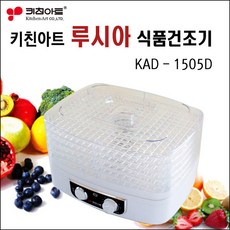 797a554856bda27b7da6ebf563ac311763b89fa3b99a48b44fe47118e483.jpg