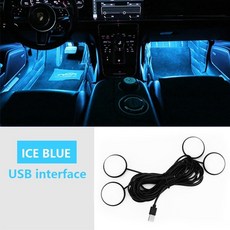 usb미니무드라이트