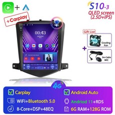 크루즈안드로이드올인원