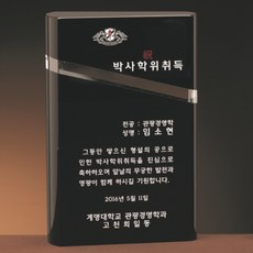 aa25a9bae7ad973b74b280216f7562815710836be57ae094944c2c10e1d2.jpg