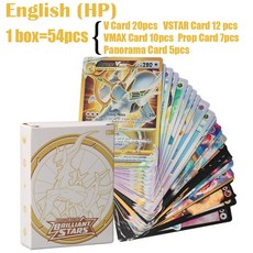 포켓몬브릴리언트