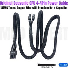 PSU 티타늄 모듈러 파워 유닛용 CPU 전원 케이블 Seasonic PRIME 울트라 1600W 850W 650W 8 핀-4 핀 ATX1, 01 0.8 메터, 01 CHINA, 01 Seasonic CPU Net, 1개