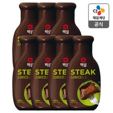 백설 스테이크 소스 255g x 7개