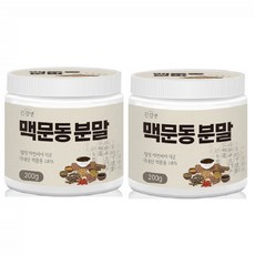 맥문동꽃차