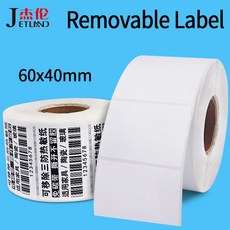 gc420d