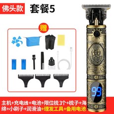 a7419d60f89b24abddb9dc177761bd59110977c975b5599db6f73ec3aa53.jpg