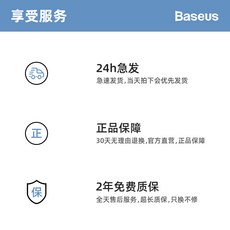 질화갈륨충전기