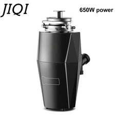 음식물분쇄기렌탈