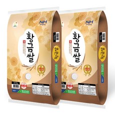 예산농협 황금쌀 10kg x 2개
